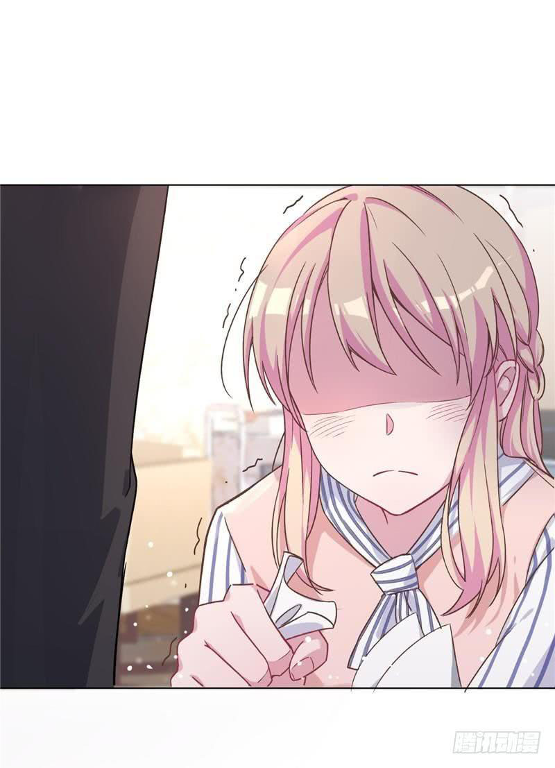 Prince Charming Daddy Descended From Heaven Chapter 05 Gambar 28