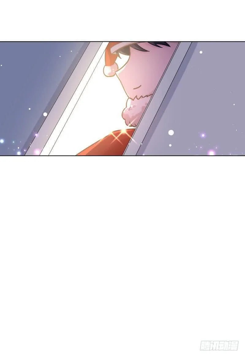 Prince Charming Daddy Descended From Heaven Chapter 06 Gambar 43