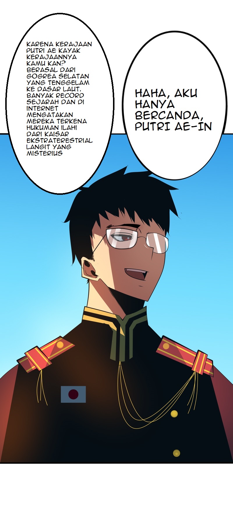Prince Akihiko Chapter 13 Gambar 6