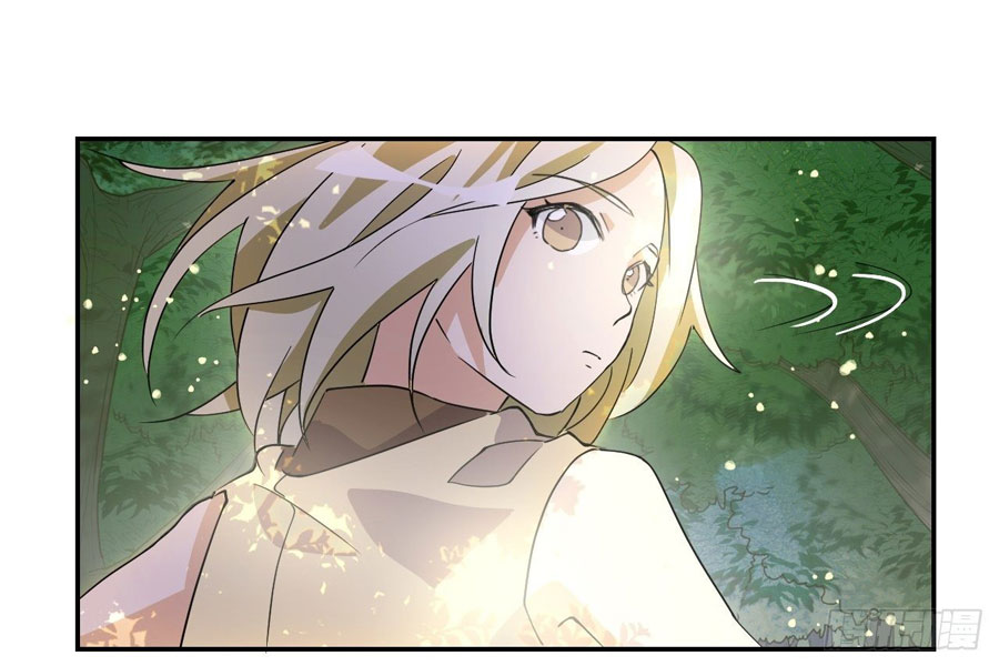 Prince Hero Chapter 06 Gambar 18