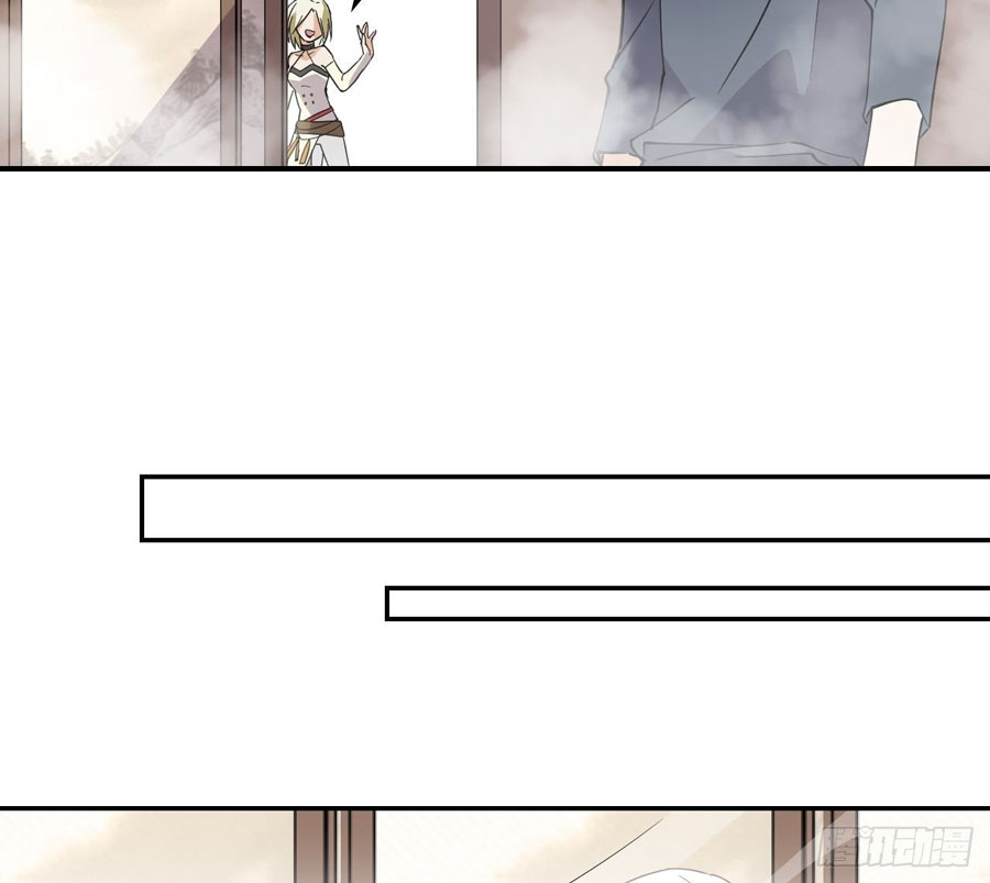 Prince Hero Chapter 06 Gambar 30