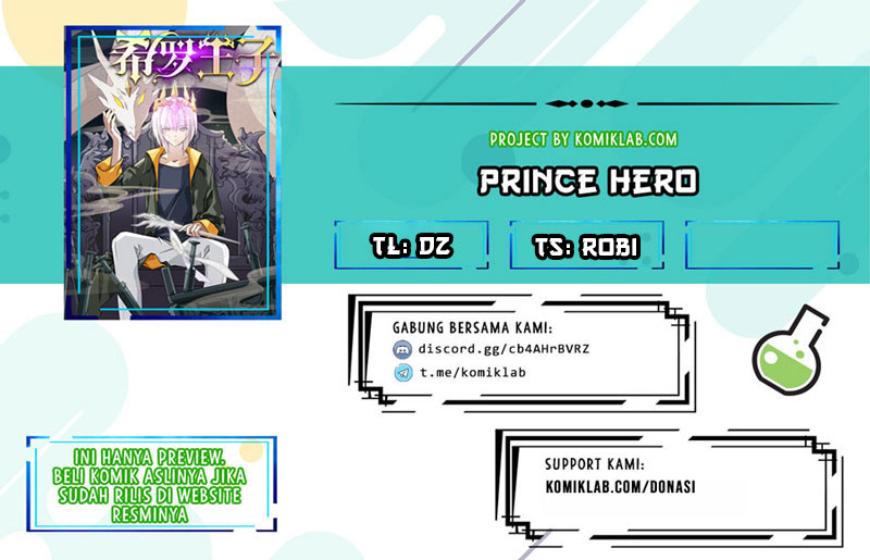 Prince Hero Chapter 17 Gambar 1