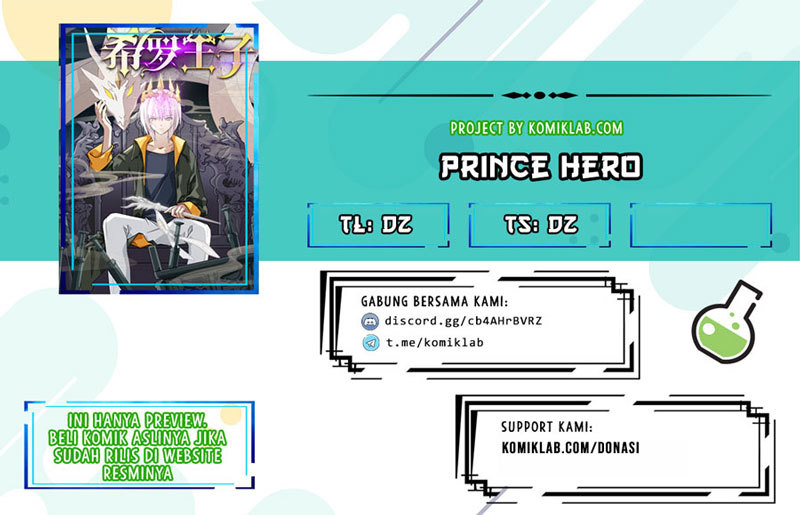 Prince Hero Chapter 19 Gambar 1