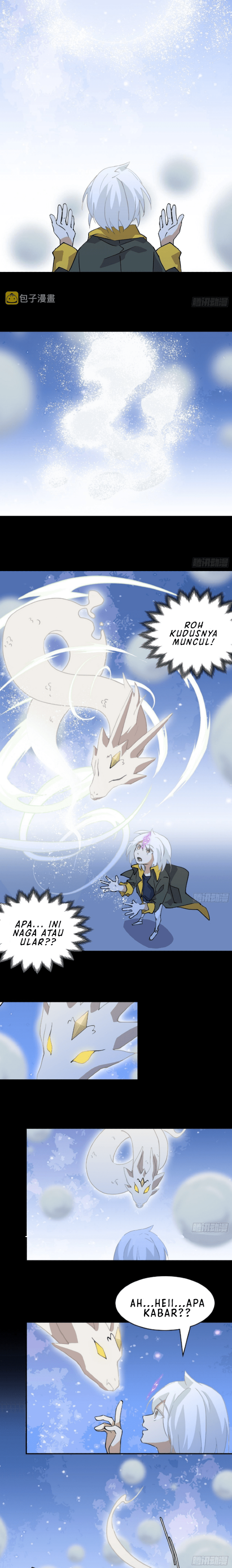 Prince Hero Chapter 45 Gambar 4