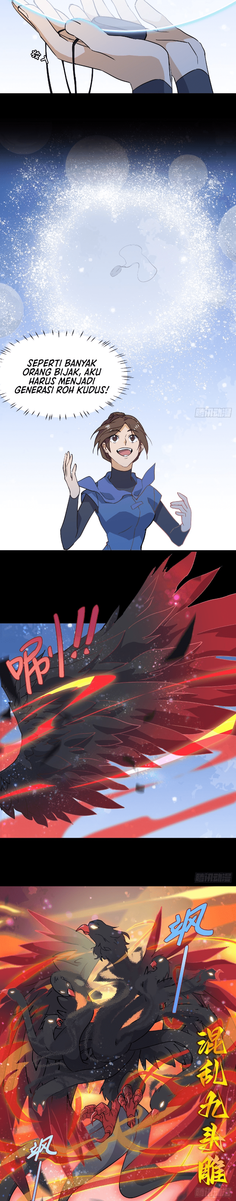 Prince Hero Chapter 48 Gambar 6