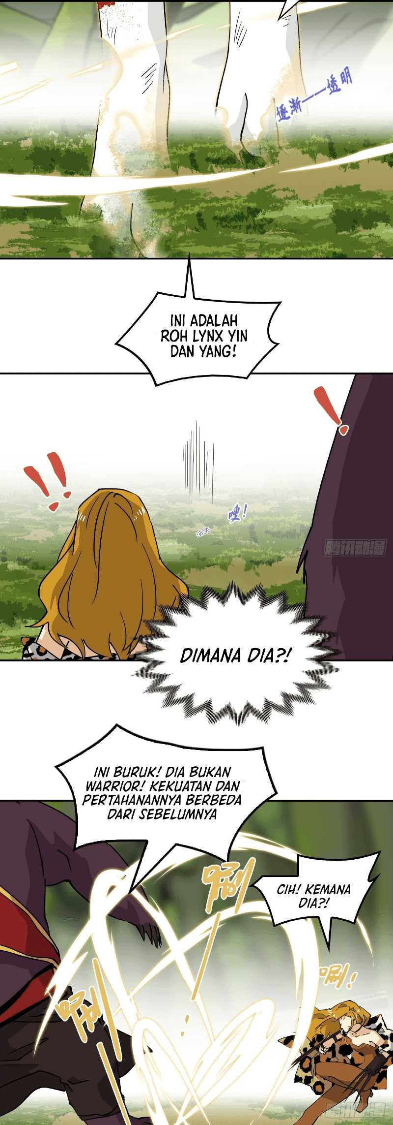 Prince Hero Chapter 51 Gambar 4
