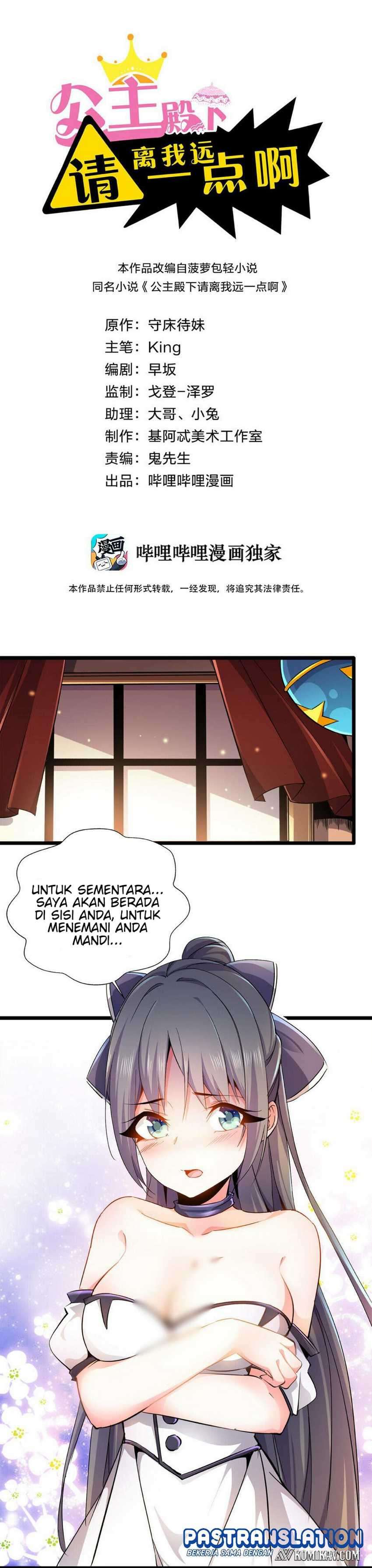 Princess, Please Distance Yourself A Little (Your Royal Highness, Please Stay Away From Me) Chapter 04 Gambar 2