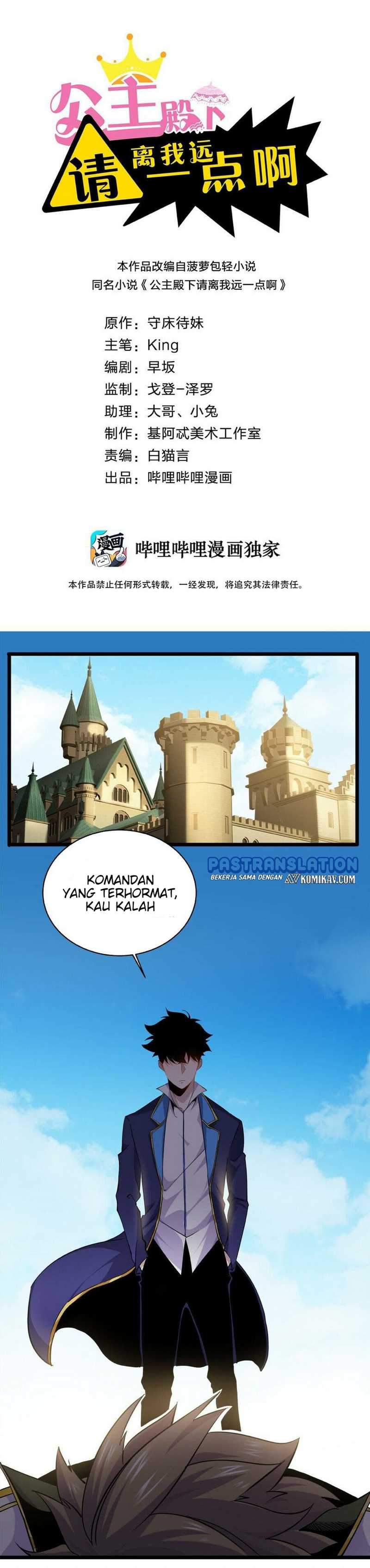 Princess, Please Distance Yourself A Little (Your Royal Highness, Please Stay Away From Me) Chapter 12 Gambar 2
