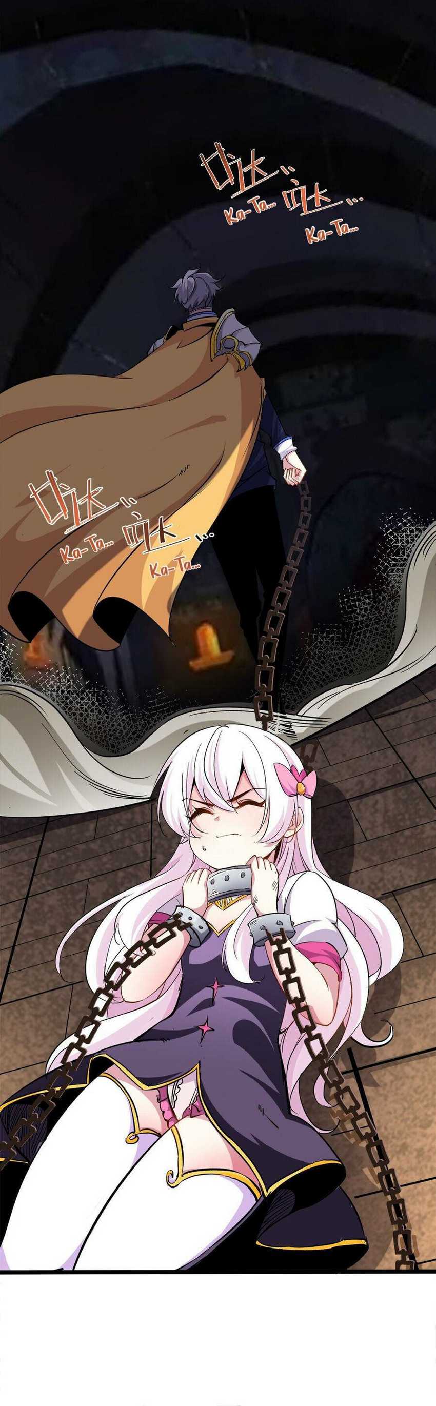 Princess, Please Distance Yourself A Little (Your Royal Highness, Please Stay Away From Me) Chapter 14 Gambar 13