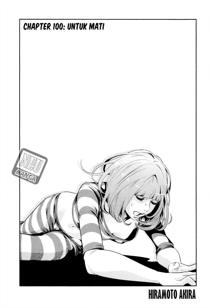 Prison School Chapter 100 Gambar 2