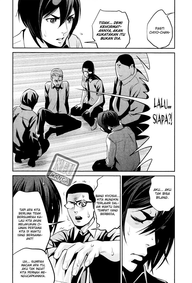 Prison School Chapter 100 Gambar 15