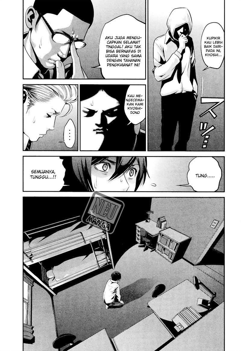 Prison School Chapter 100 Gambar 16