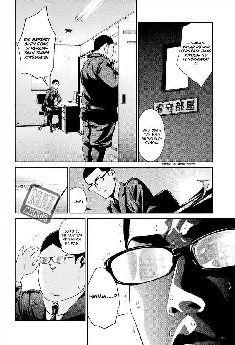 Prison School Chapter 100 Gambar 17