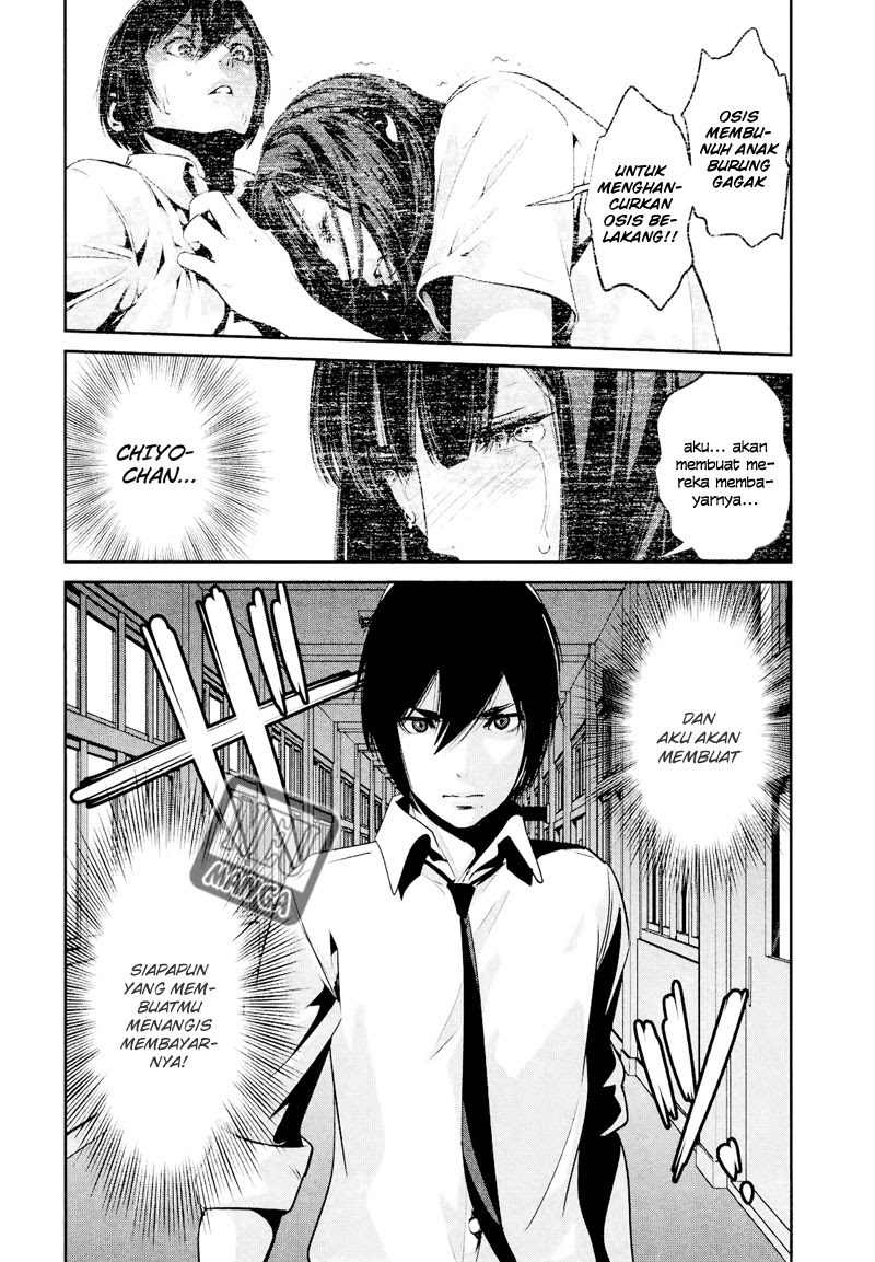 Prison School Chapter 107 Gambar 3
