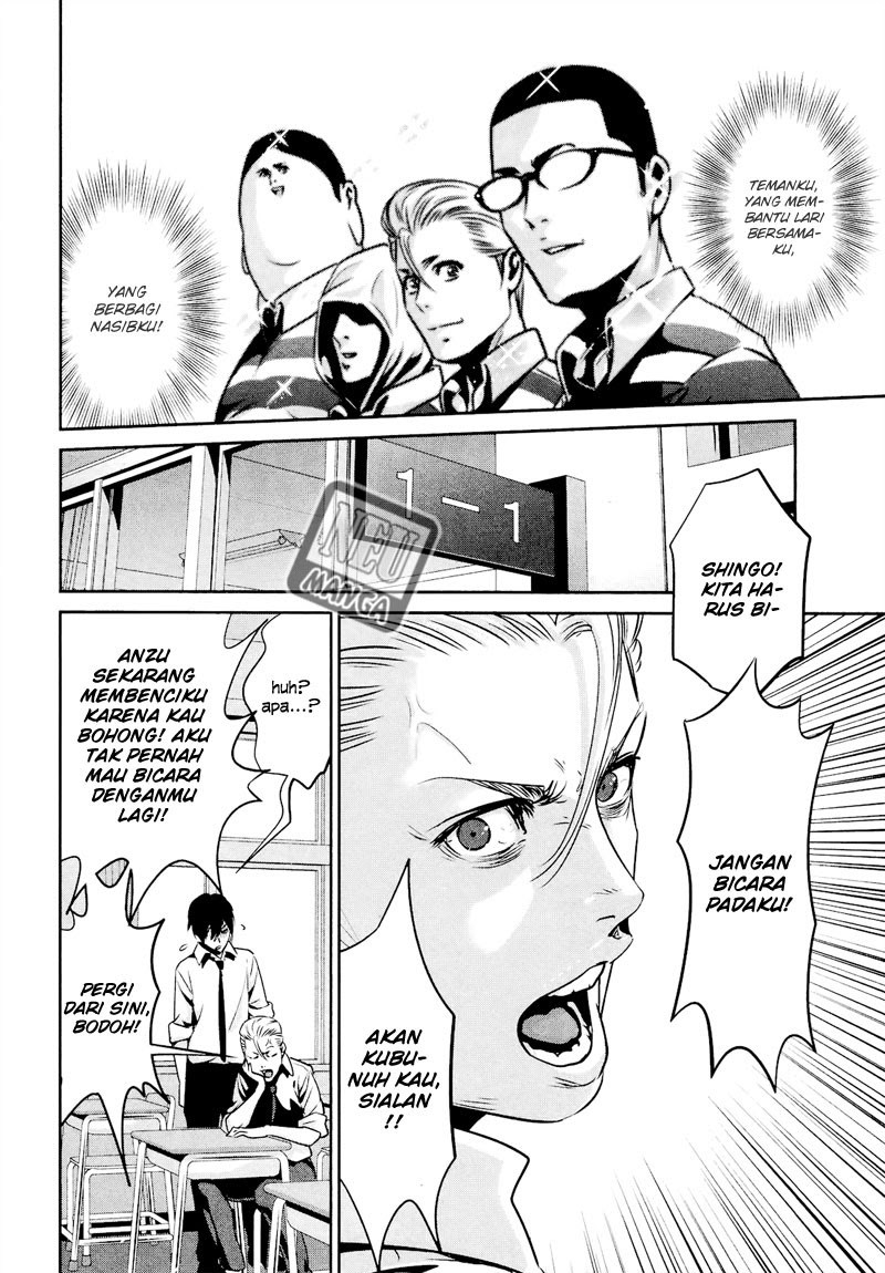 Prison School Chapter 107 Gambar 5