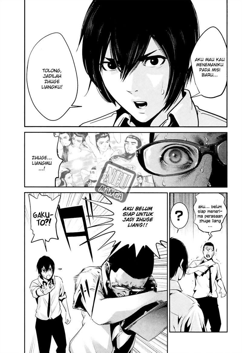 Prison School Chapter 107 Gambar 10