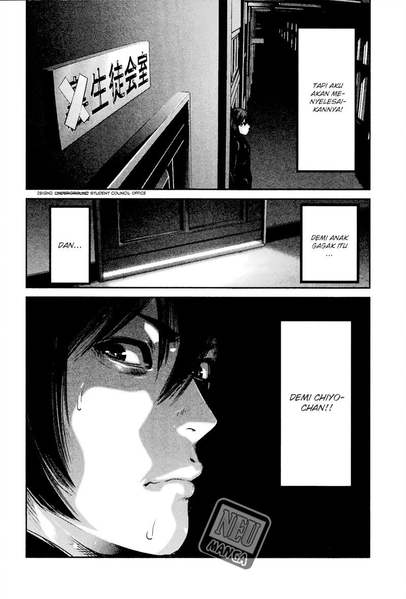 Prison School Chapter 107 Gambar 19