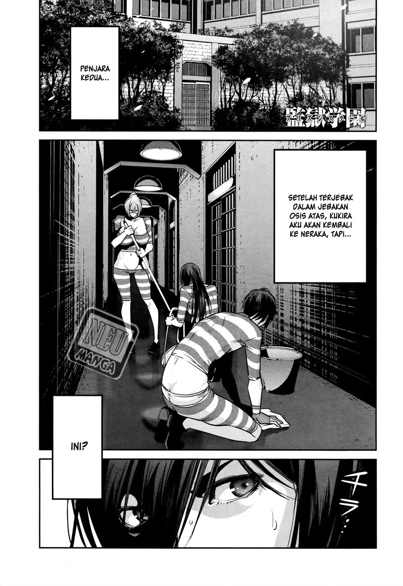 Prison School Chapter 114 Gambar 2