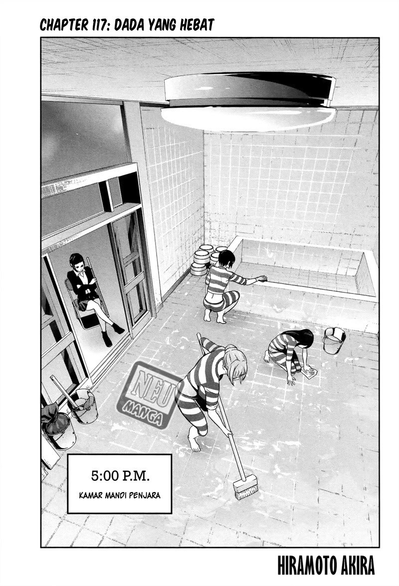 Prison School Chapter 117 Gambar 2