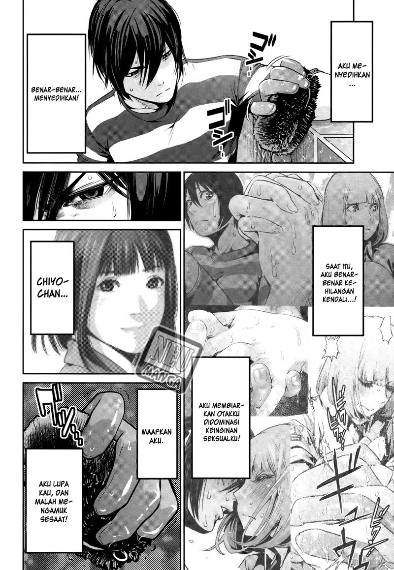 Prison School Chapter 117 Gambar 3