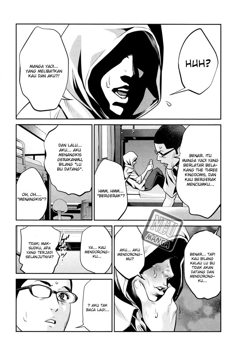 Prison School Chapter 117 Gambar 13