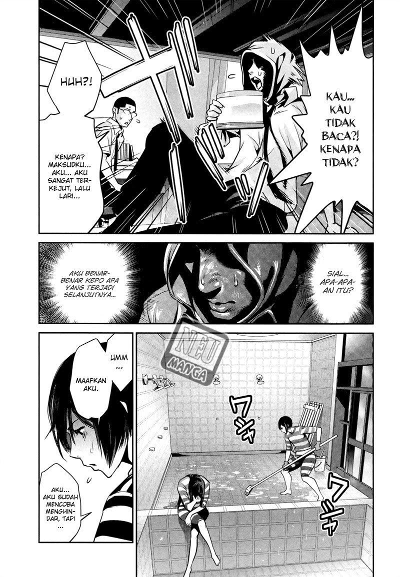 Prison School Chapter 117 Gambar 14