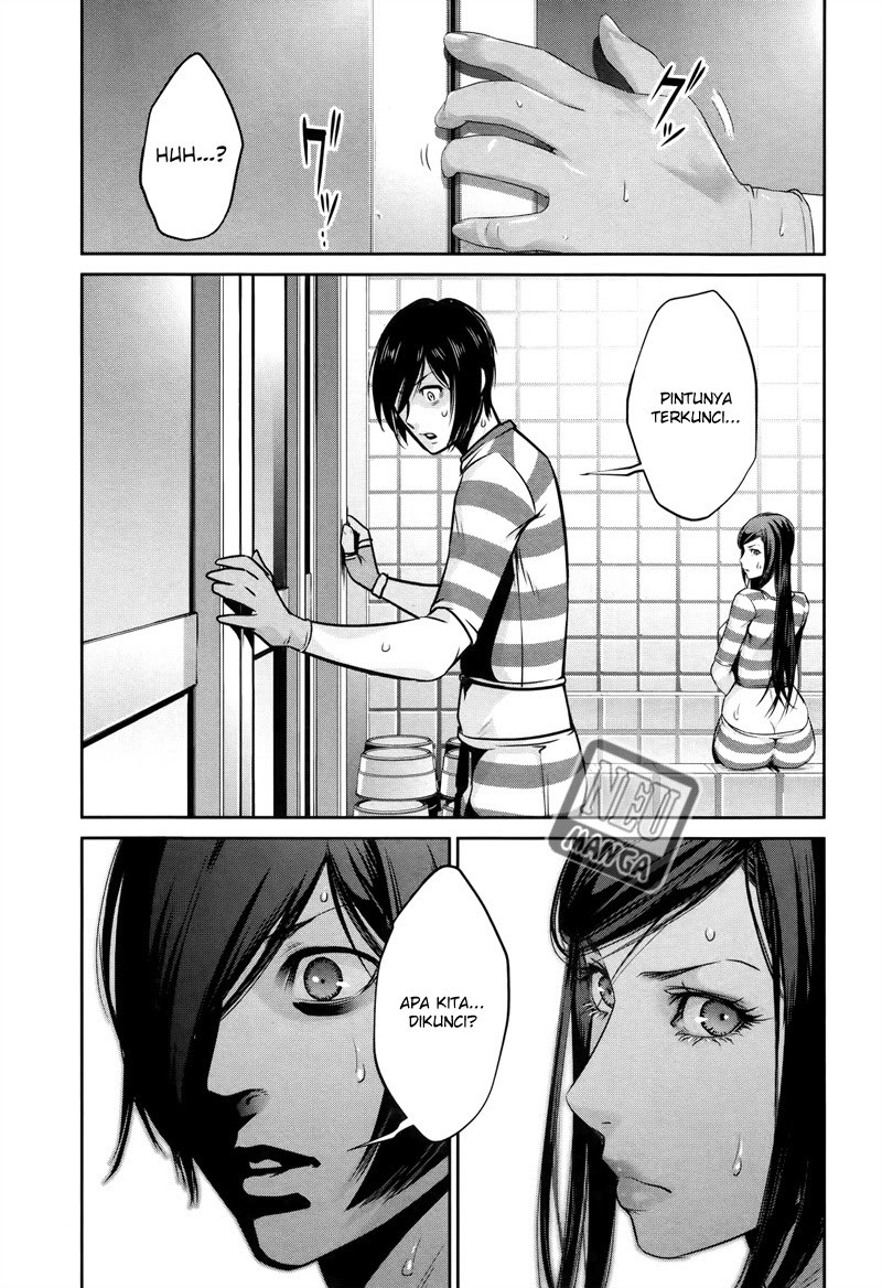 Prison School Chapter 117 Gambar 16