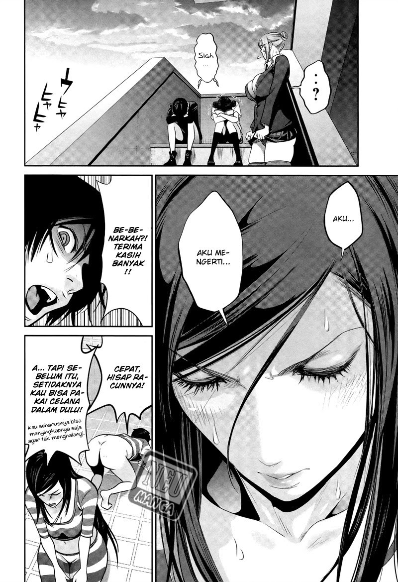 Prison School Chapter 120 Gambar 7