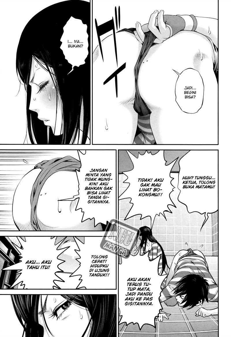 Prison School Chapter 120 Gambar 8