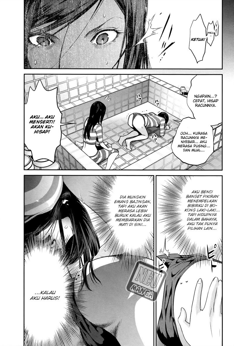 Prison School Chapter 120 Gambar 12