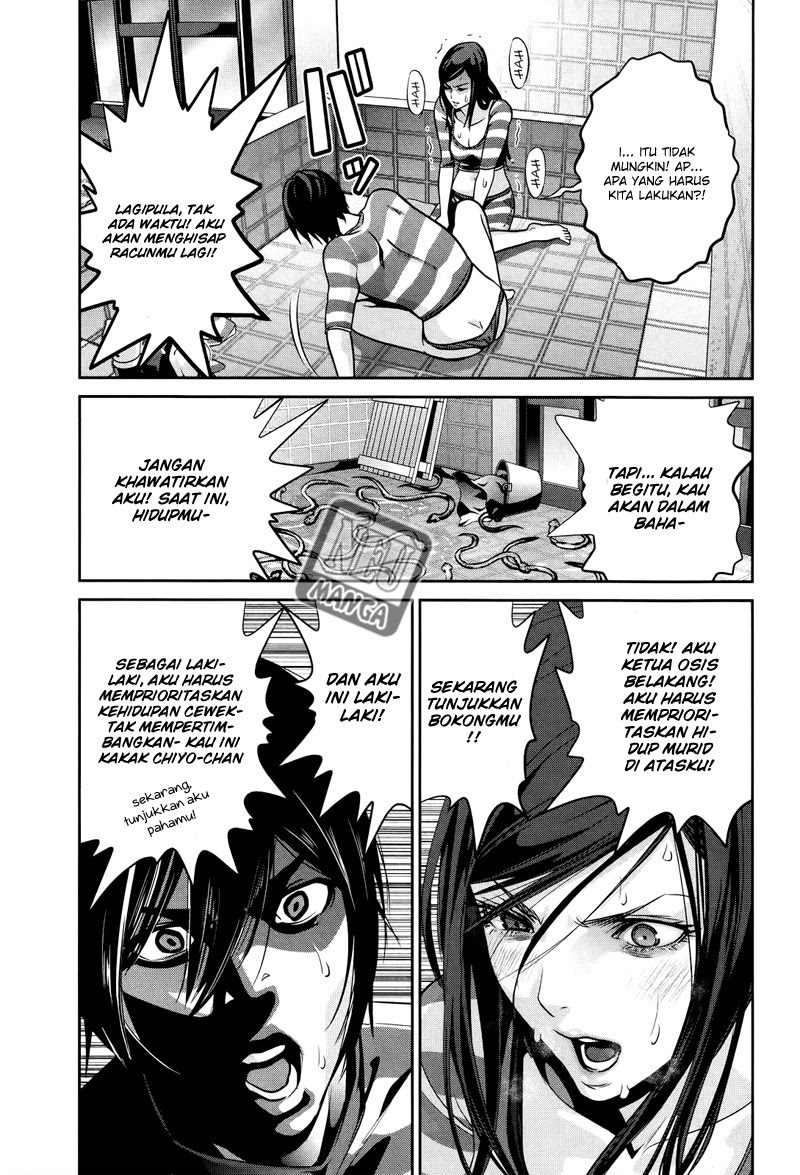 Prison School Chapter 120 Gambar 16
