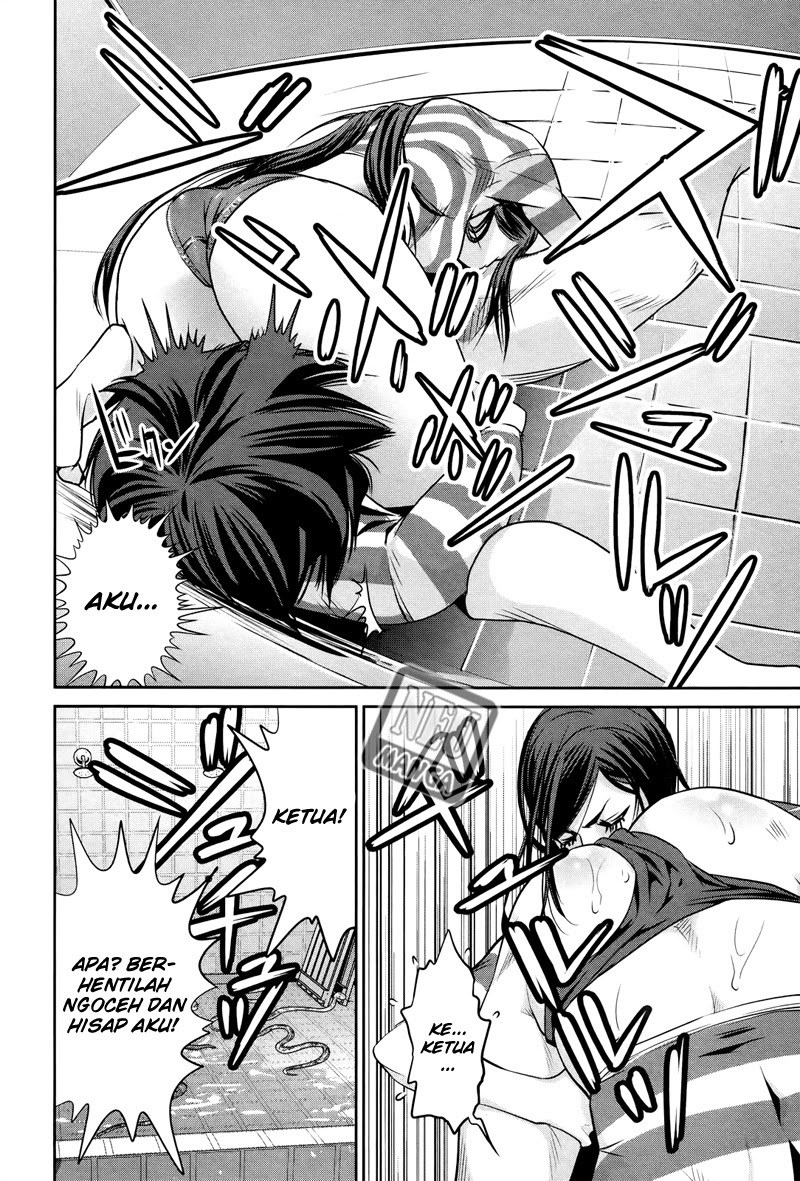 Prison School Chapter 121 Gambar 11