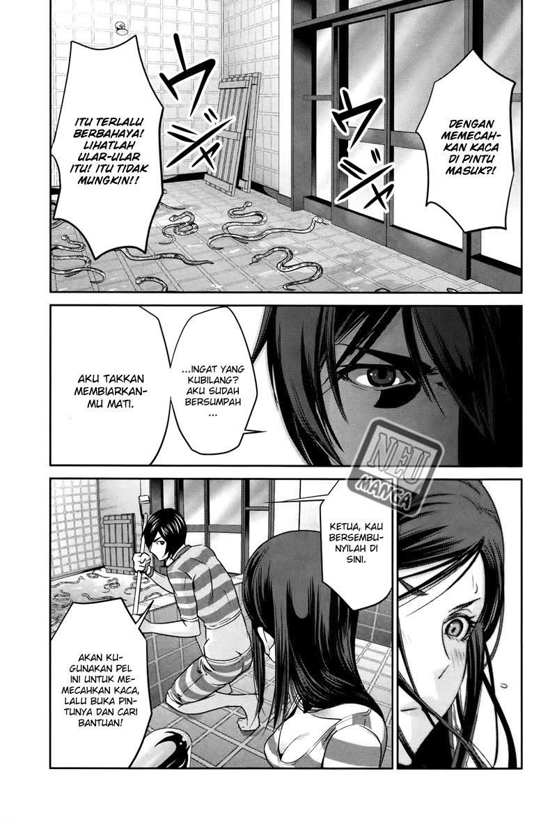 Prison School Chapter 121 Gambar 14