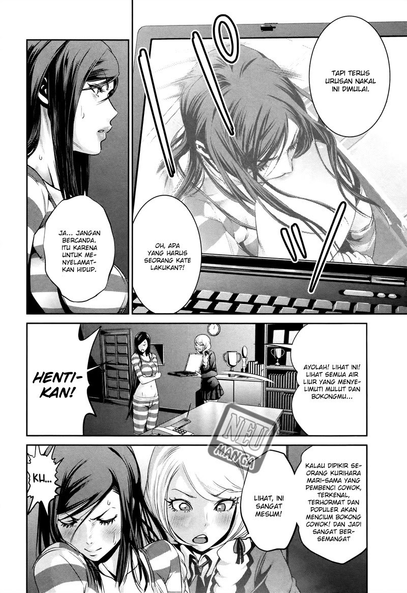 Prison School Chapter 122 Gambar 5