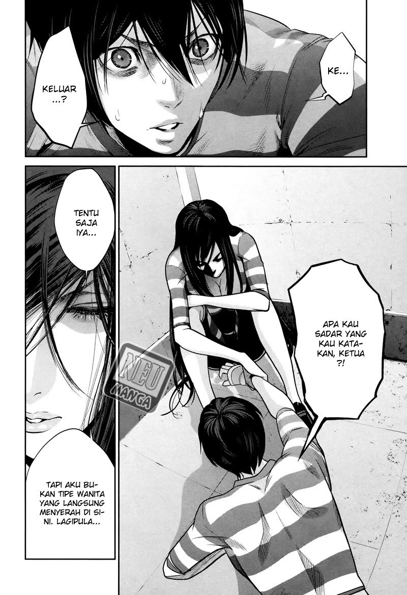 Prison School Chapter 124 Gambar 3