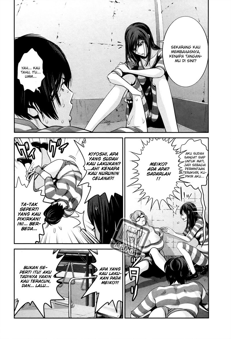 Prison School Chapter 124 Gambar 4