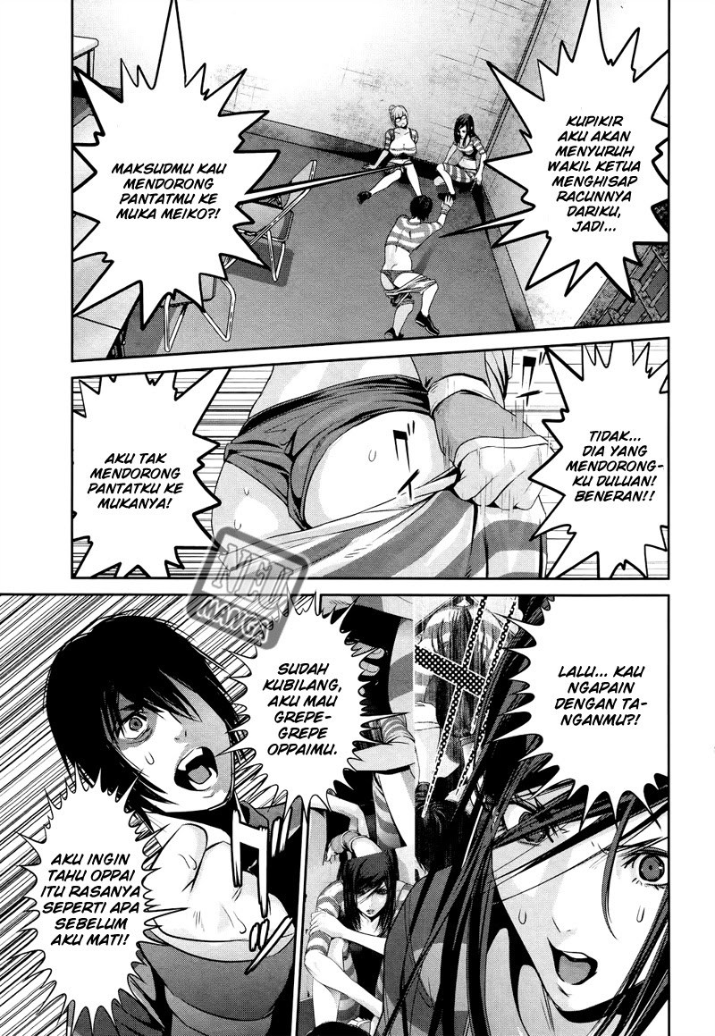 Prison School Chapter 124 Gambar 5