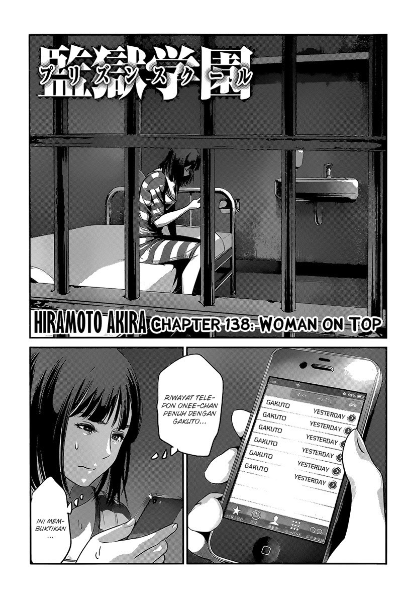 Prison School Chapter 138 Gambar 2
