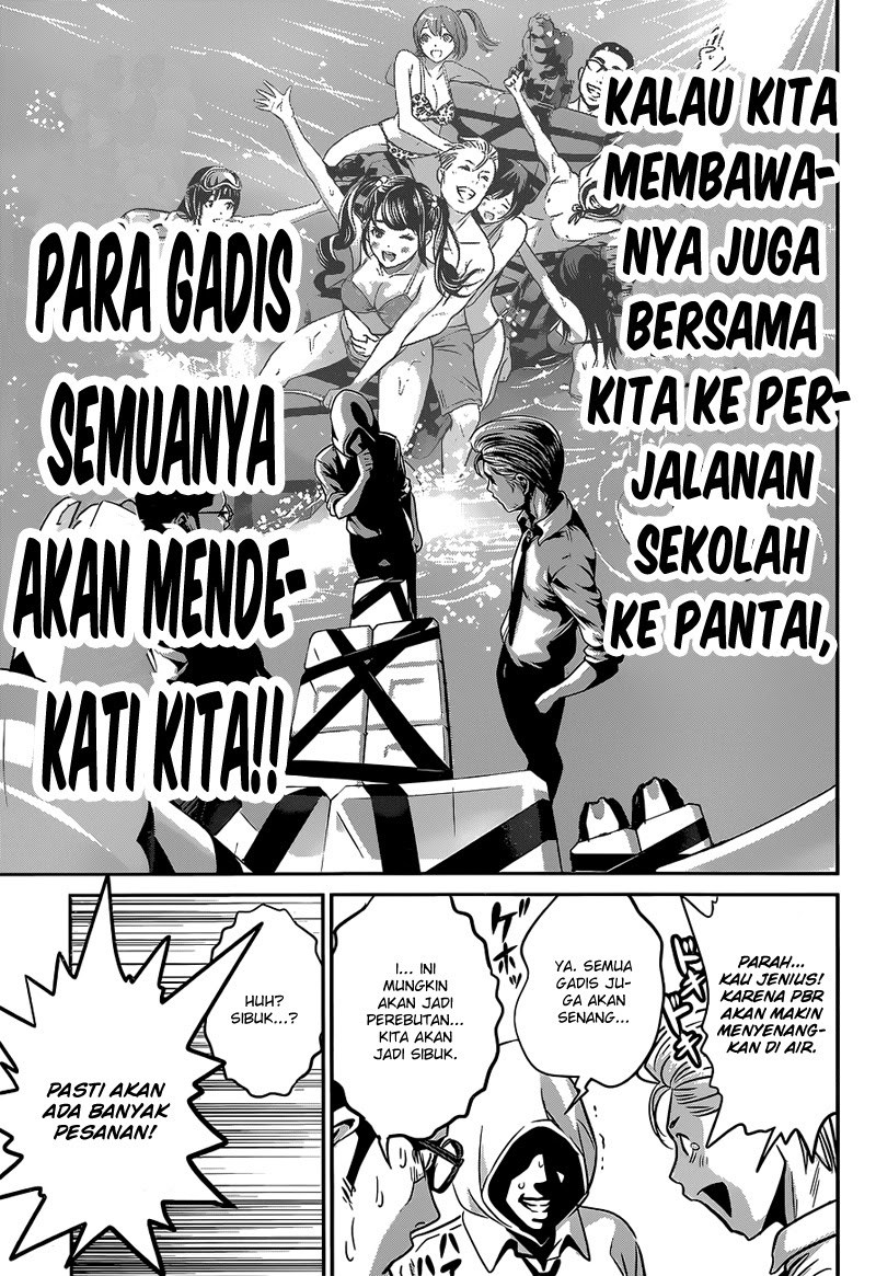 Prison School Chapter 138 Gambar 10