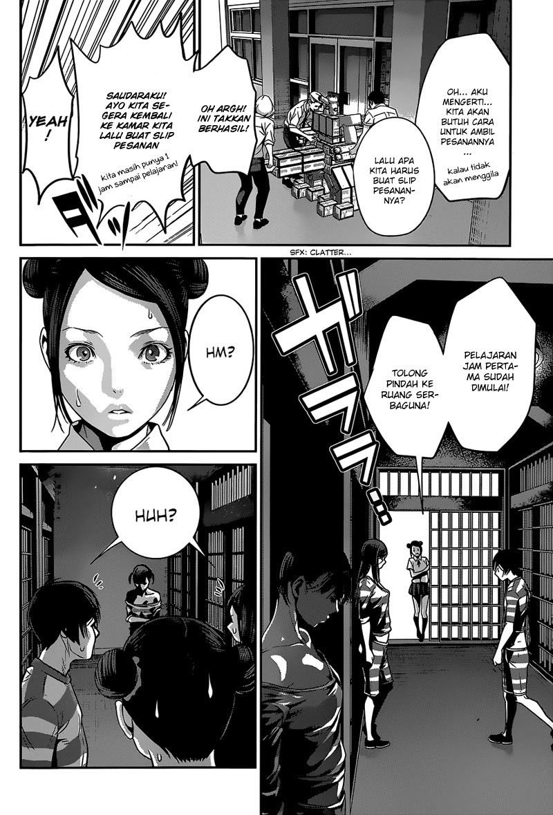 Prison School Chapter 138 Gambar 11