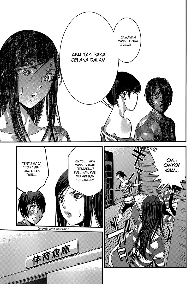 Prison School Chapter 138 Gambar 16