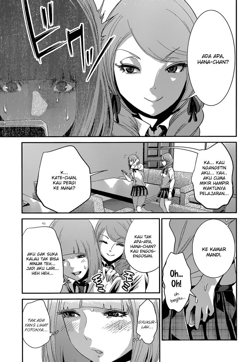 Prison School Chapter 147 Gambar 18