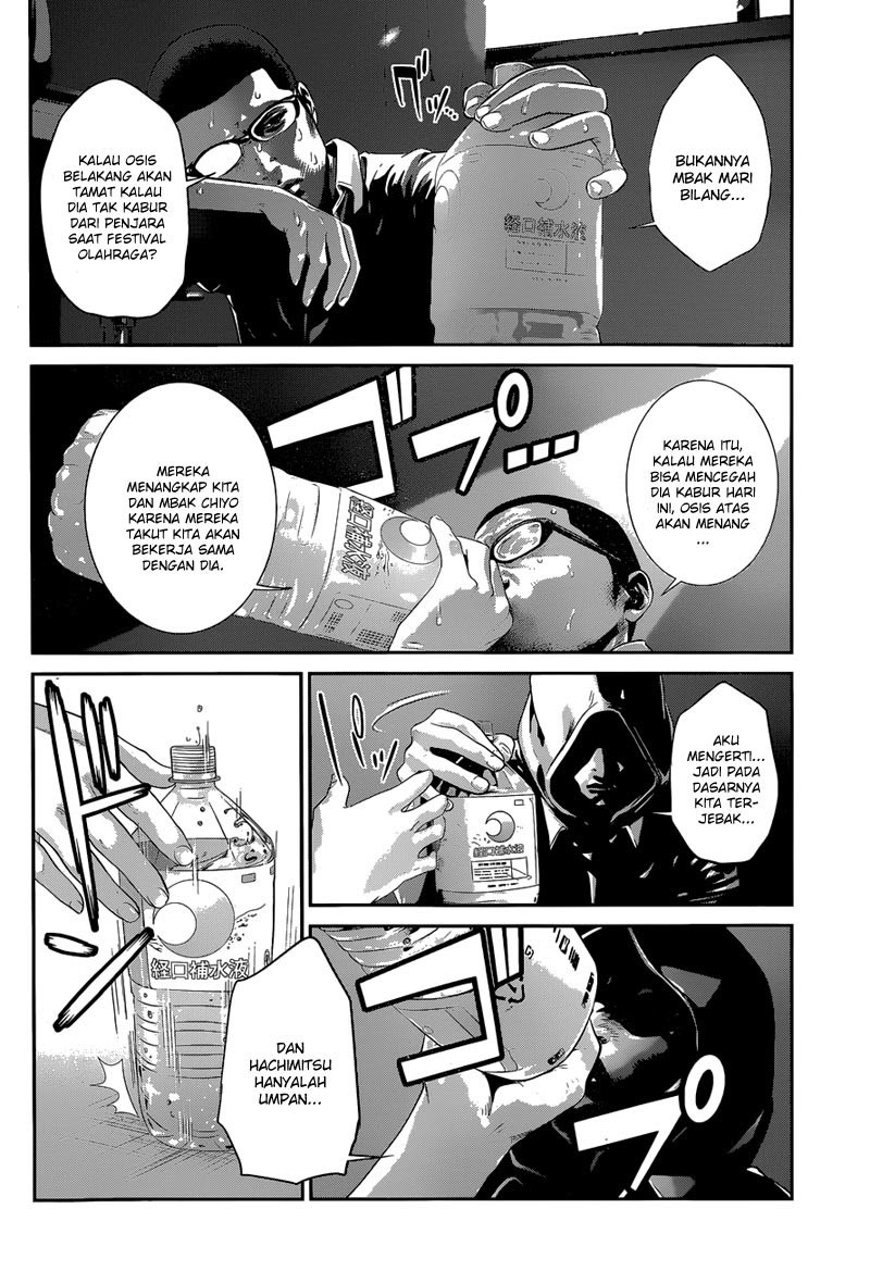 Prison School Chapter 150 Gambar 3