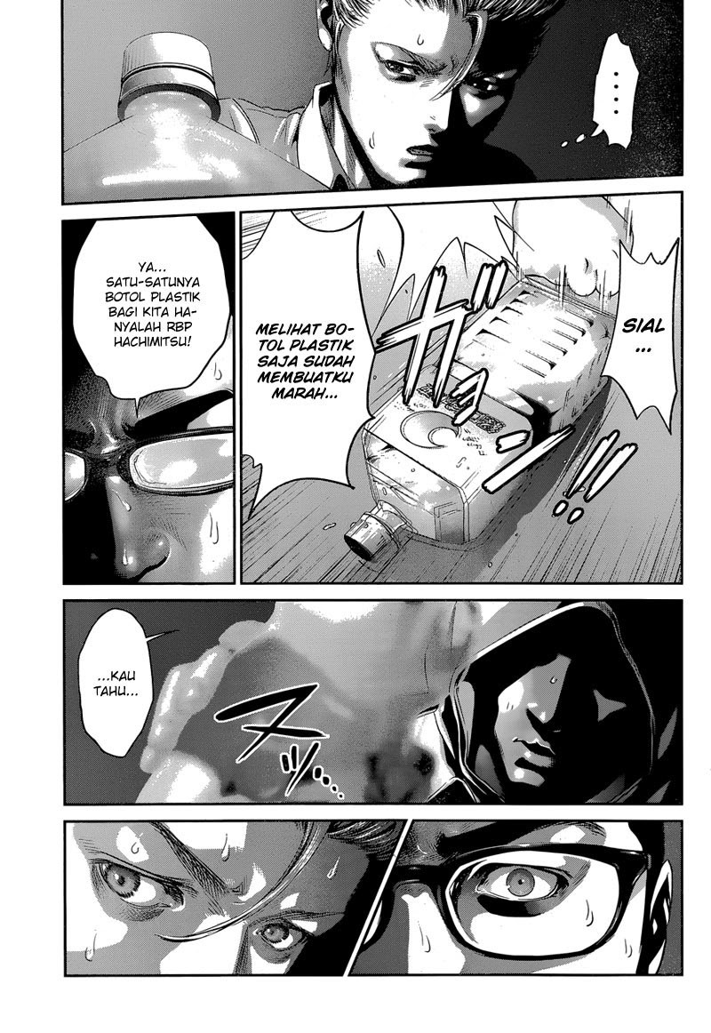 Prison School Chapter 150 Gambar 4