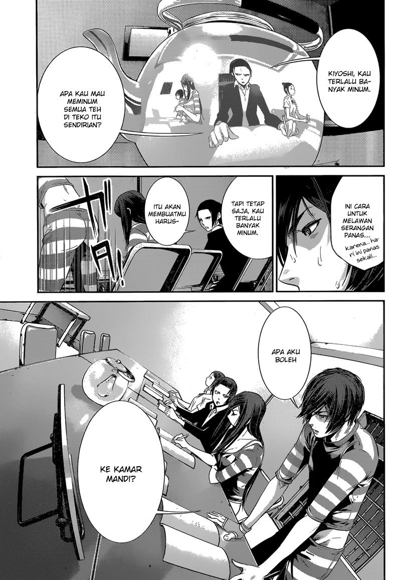 Prison School Chapter 150 Gambar 6