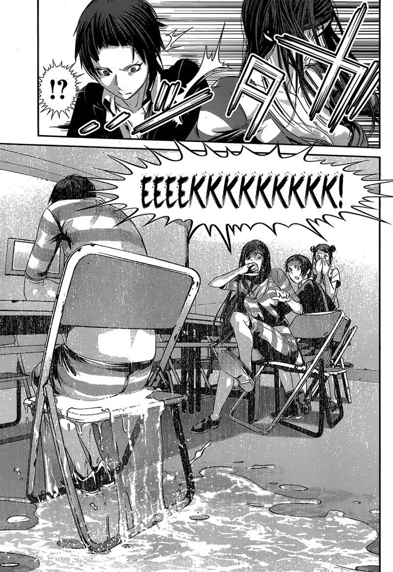 Prison School Chapter 150 Gambar 14