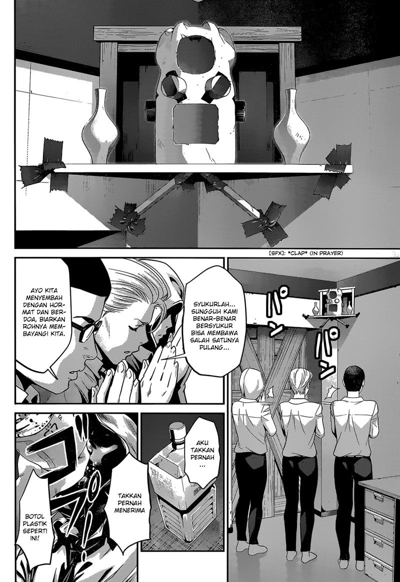 Prison School Chapter 150 Gambar 17