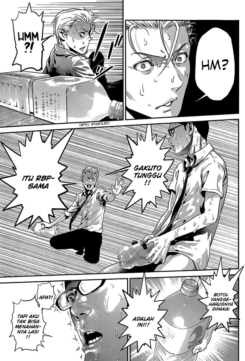 Prison School Chapter 151 Gambar 16