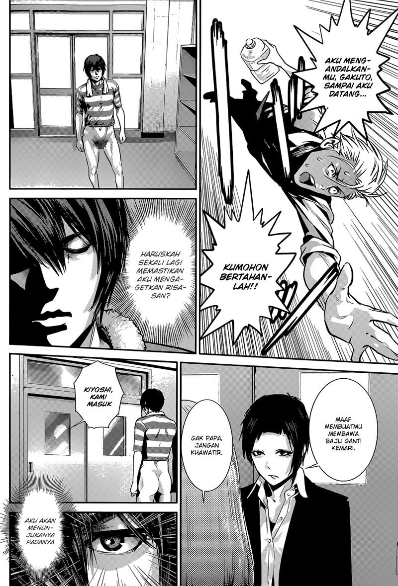 Prison School Chapter 151 Gambar 17