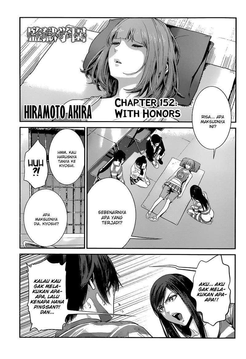 Prison School Chapter 152 Gambar 2